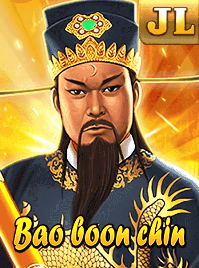e88app